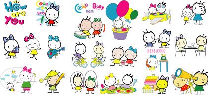 Kiki & Coco Cartoon Vector Art free png download