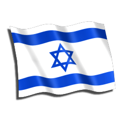 9 National Flag Icons 256 256 [PNG Files] free png download