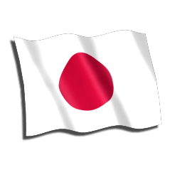 9 National Flag Icons 256 256 [PNG Files] free png download