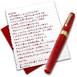 Closed Notes Icons 256x256 [PNG Files] free png download