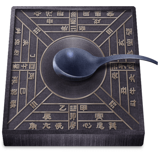 Chinese Style Icons [PNG Files] free png download