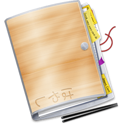 Japan Theme Icons 256x256 [PNG Files] free png download