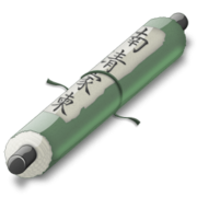 Japanese Style Icons 512x512 [EPS File] free png download