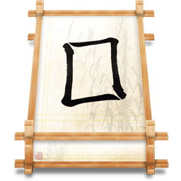 Japan Theme Icons 256x256 [PNG Files] free png download