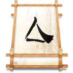 Japan Theme Icons 256x256 [PNG Files] free png download