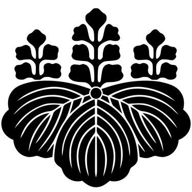 Japan Flag and Seal [Japanese] free png download