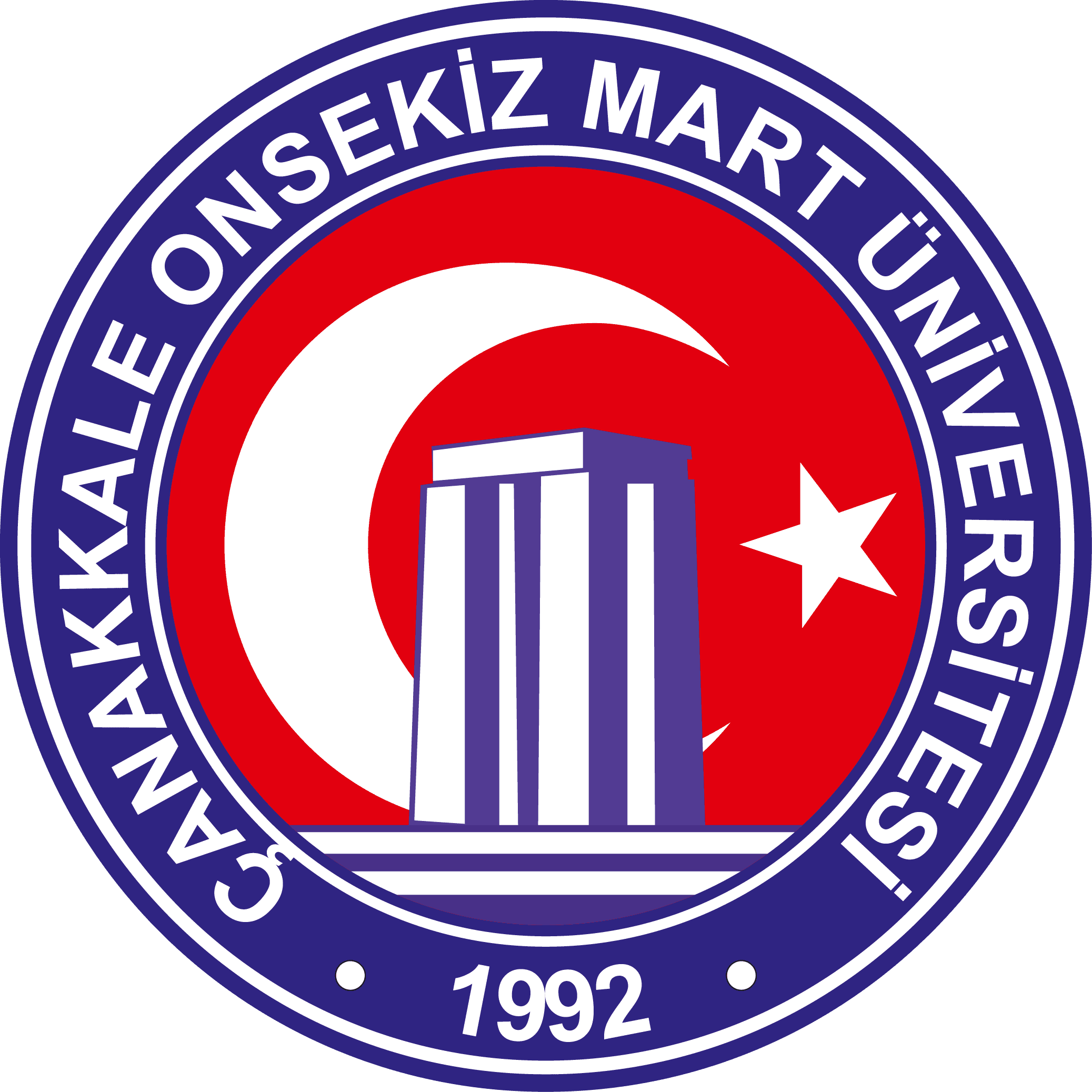 Çanakkale Onsekiz Mart Üniversitesi Logo ÇOMÜ Arma free png download