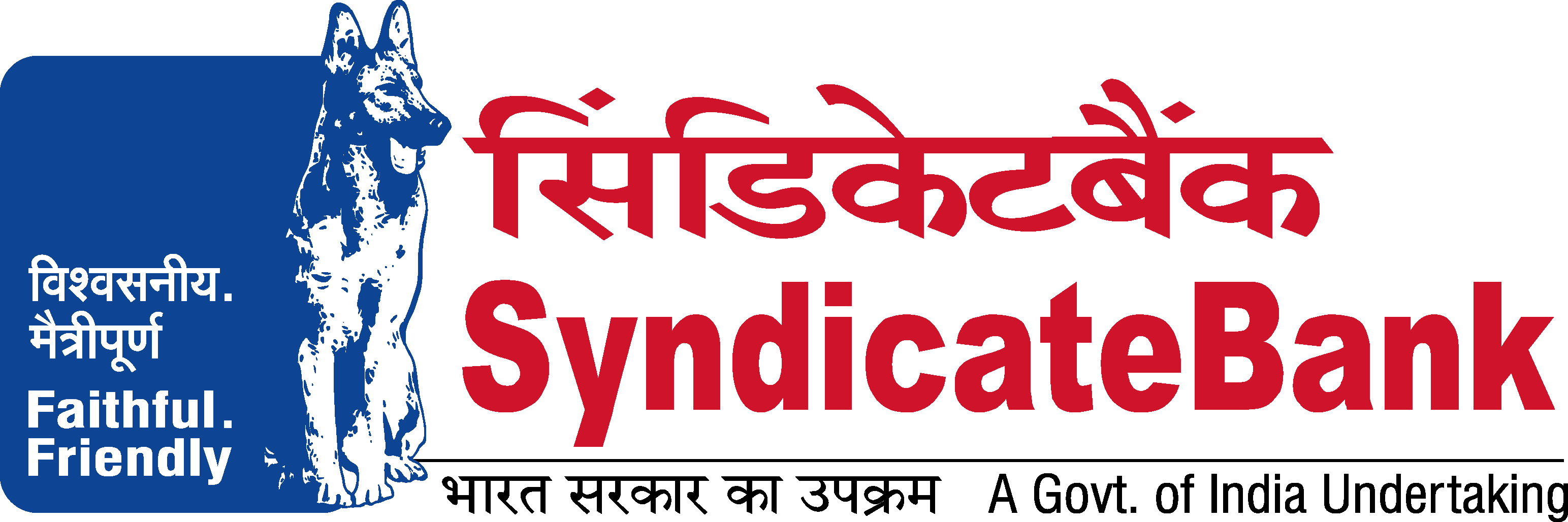 Syndicate Bank Logo png