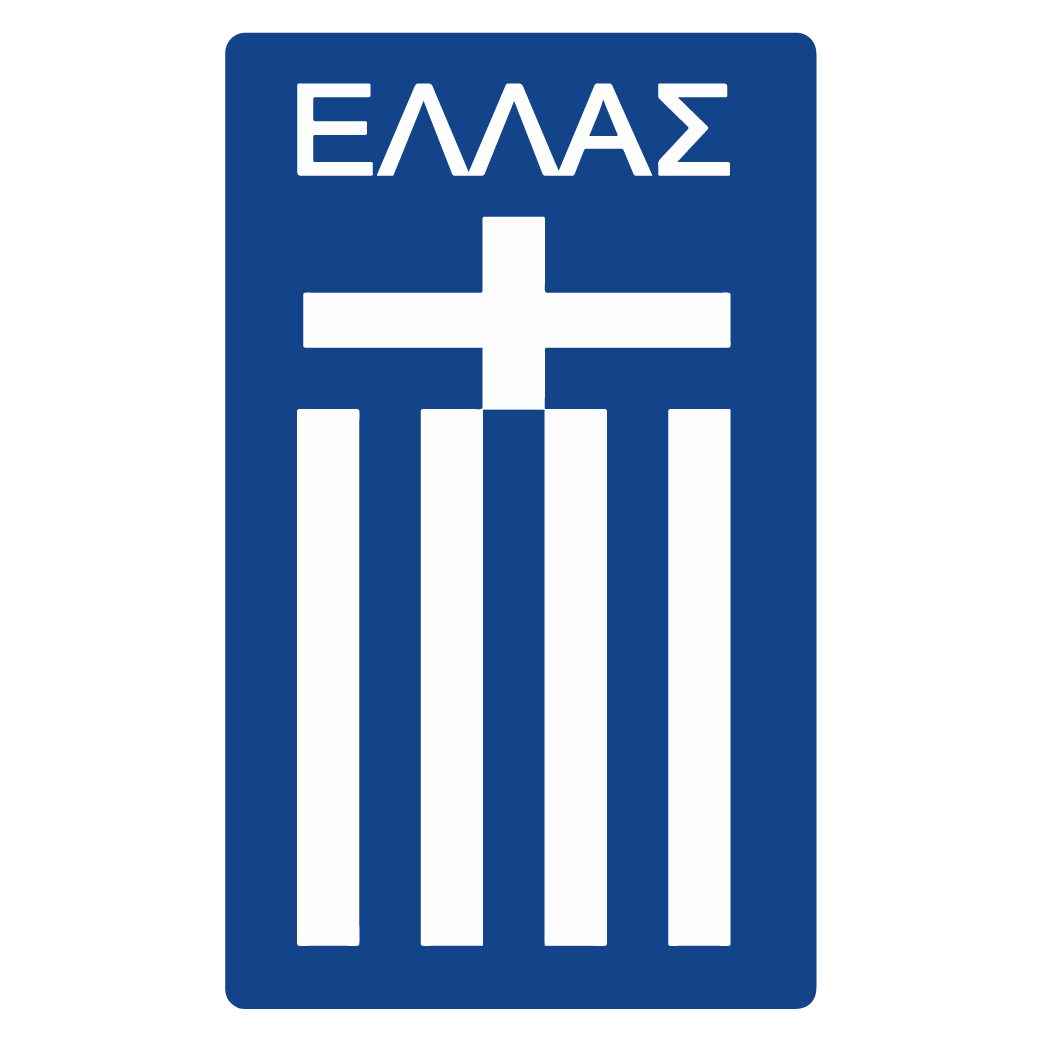Greece (Hellenic) National Football Team Logo png