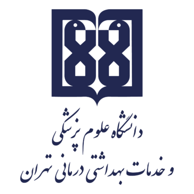 Tehran University of Medical Sciences Logo (TUMS) free png download