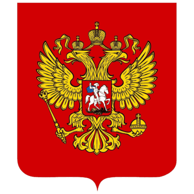 Russia Flag (Russian Flag) free png download