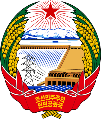 North Korea Flag and Emblem png