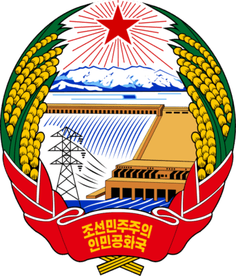 North Korea Flag and Emblem free png download