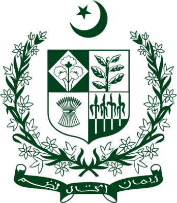 Pakistan Flag and Emblem [Pakistani] png