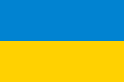 Ukraine Flag and Emblem png