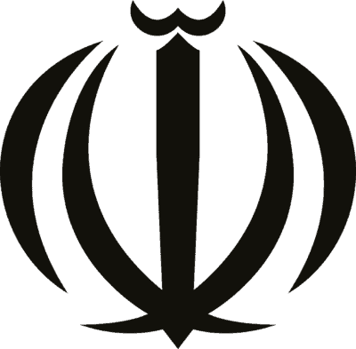 Islamic Republic of Iran Flag free png download