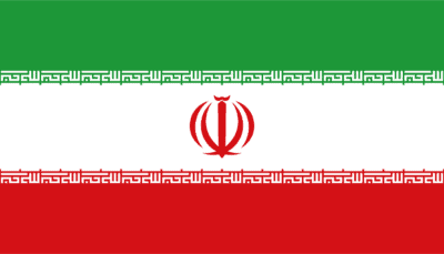 Islamic Republic of Iran Flag png