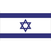 Israel Flag [Israeli]