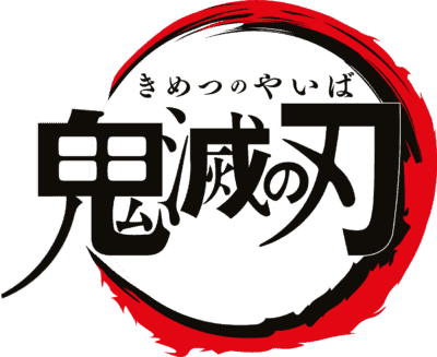 Kimetsu no Yaiba Logo png