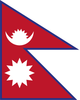 Nepal Flag [Nepali] png