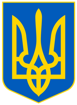 Ukraine Flag and Emblem png