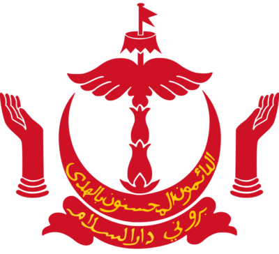 Brunei Flag and Emblem free png download