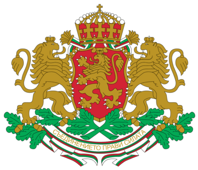Bulgaria Flag and Emblem png