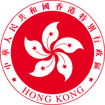 Hong Kong Flag [gov.hk] png