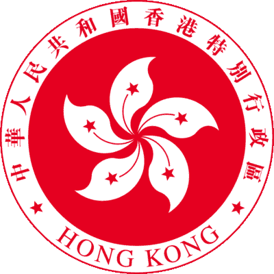 Hong Kong Flag [gov.hk] free png download