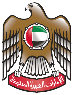 United Arab Emirates Flag and Emblem (UAE) free png download