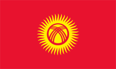 Kyrgyzstan Flag and Emblem png