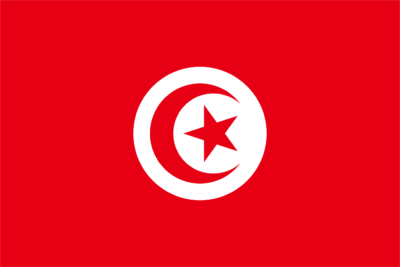 Tunisia Flag and Emblem png