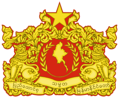 Myanmar Flag and Seal free png download