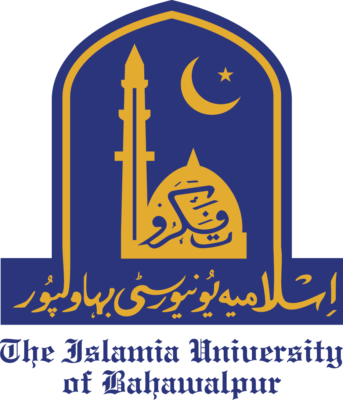 IUB Logo (The Islamia University of Bahawalpur) png