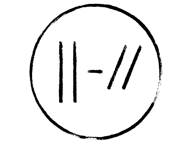 Twenty One Pilots Logo | 05 free png download